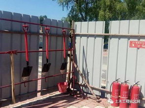 筑牢安全防線 建筑工地施工標準與安全工地建設圖文解析