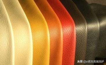 E諾洗 如何區別真假皮革制品呢