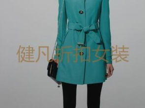 圖 高端棉麻女裝精品女裝批發(fā) 秋冬品牌女裝棉麻系列女裝庫存批發(fā) 武漢服裝 鞋帽 箱包