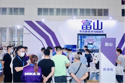 抓2024制衣&制鞋行業熱點,可借3月20-22日這場展會解讀