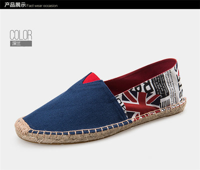 賓如意男士帆布鞋型號,蘇寧易購提供英倫男士帆布鞋手工縫制麻底鞋米字低幫小碼休閑鞋--8012深藍色,默認賣點,買賓如意男士帆布鞋,就來樸云服飾鞋帽專營店!