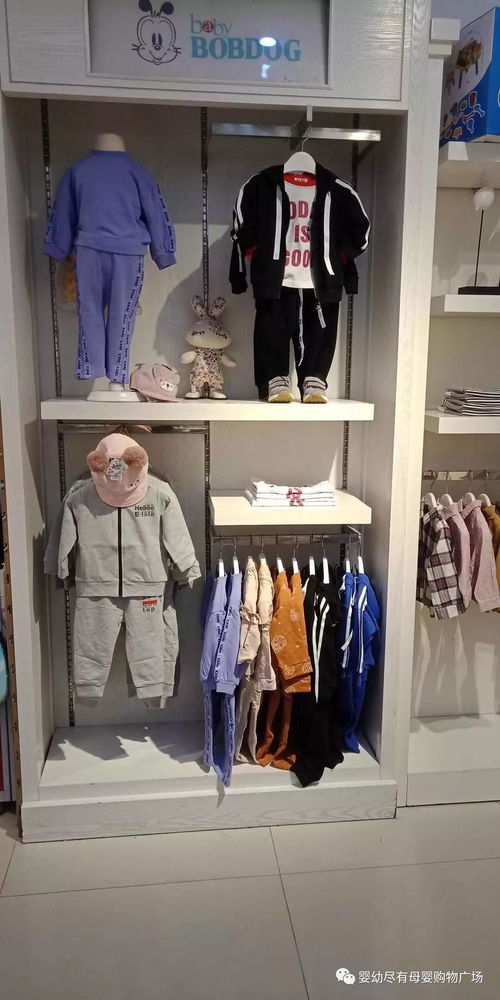 冬季換新,全場(chǎng)衣服鞋帽免費(fèi)送啦