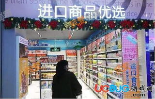 除了洗滌用品和護膚美發等化妝品及部分醫藥健康類產品外下列哪些也是本次降稅范圍