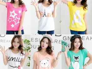 圖 便宜廉價衣服批發 廣州服裝批發市場 網上服裝低價批發 廣州服裝 鞋帽 箱包