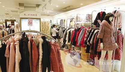 《河北省全國產(chǎn)業(yè)轉(zhuǎn)型升級試驗(yàn)區(qū)規(guī)劃(2016-2020年)》-世界服裝鞋帽網(wǎng)