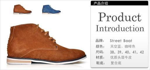 5折限時(shí)秒殺!這雙鞋子值得你擁有! - 服飾鞋帽 - 廣州媽媽論壇