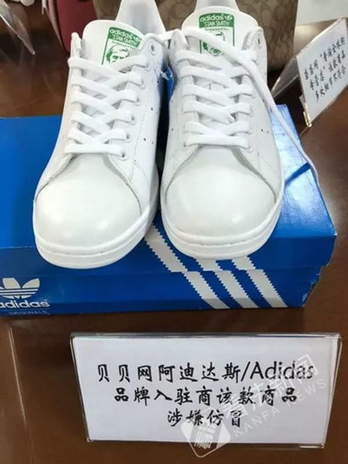 網易考拉 聚美優品 拼多多涉假,關于年貨我想說兩句