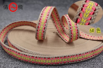 廠家直銷20mm寬彩色民族風提花帶diy手工箱包鞋帽服飾裝飾輔料