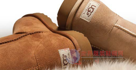 UGG宣布售價(jià)調(diào)整 協(xié)調(diào)全球價(jià)格 -世界服裝鞋帽網(wǎng)-行業(yè)門(mén)戶.全國(guó)十佳電子商業(yè)行業(yè)門(mén)戶網(wǎng)站