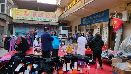 親們領(lǐng)取優(yōu)惠券了 龍騰戶外服裝鞋帽用品年終展銷會(huì)清貨節(jié)進(jìn)行中...