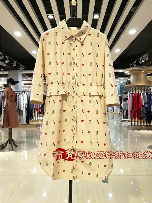 圖 品牌折扣女裝尾貨貨源尾貨批發市場 廣州服裝 鞋帽 箱包