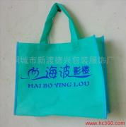 產(chǎn)品相冊(cè)的相冊(cè)圖片 桐城市新渡德興包裝服飾廠