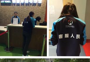 廣州錦華制衣廠 服裝印字與刺繡的專家，多元化產品銷售的領先者