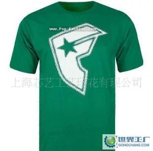 從原料到成品 服裝、鞋帽、箱包產業的世界工廠網產品信息庫全景